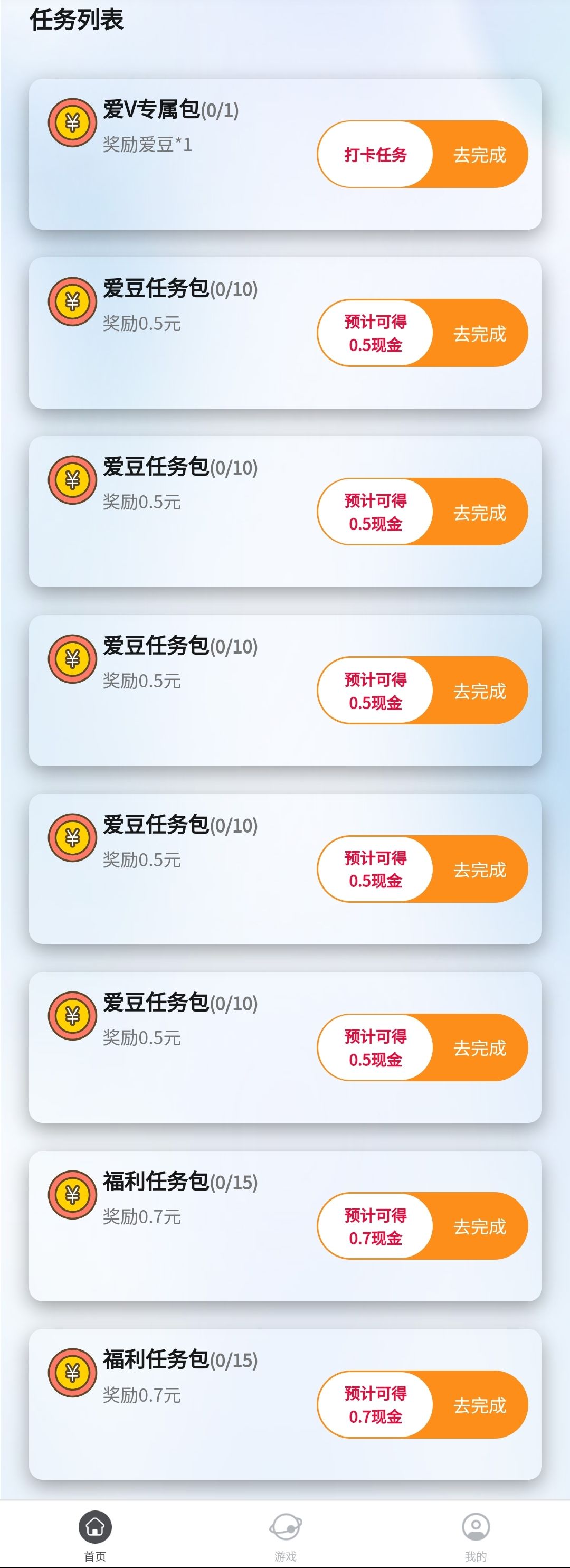 12114e4cb9fda6a 12114e4cb9fda6a