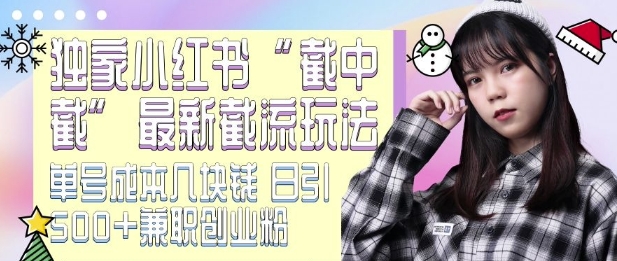 1caf21378ff5320 1caf21378ff5320