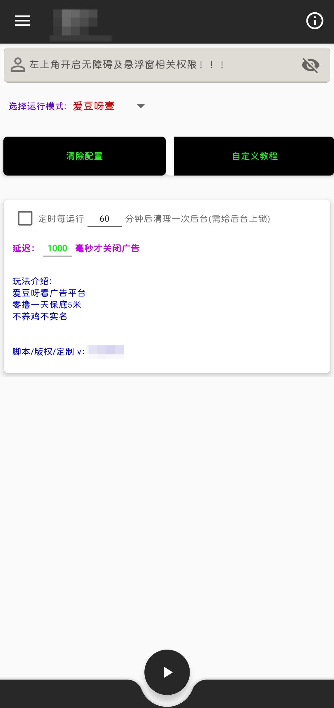 2028e6b599de50b 2028e6b599de50b