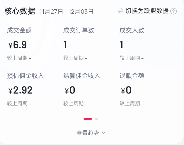 2db0874cc1843a7 2db0874cc1843a7