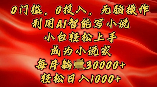 34804254fb31864 34804254fb31864