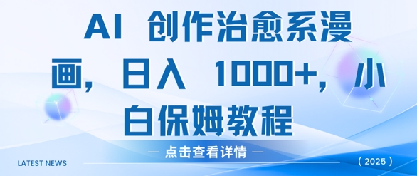 56b83e850274189 56b83e850274189