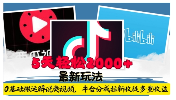 659f386d89f0be2 659f386d89f0be2