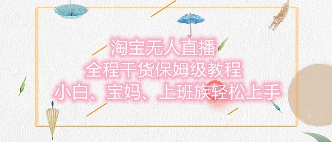 66b9d9c3184908e 66b9d9c3184908e