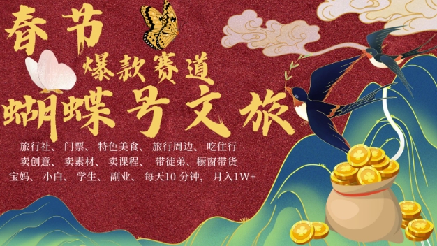 7c11dfcf686aeb5 7c11dfcf686aeb5