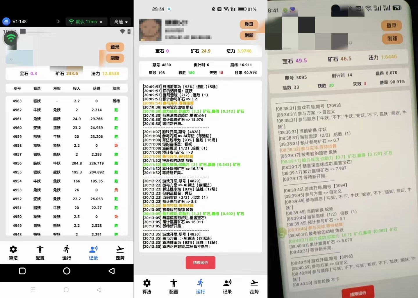 7df4a338b90d2d3 7df4a338b90d2d3