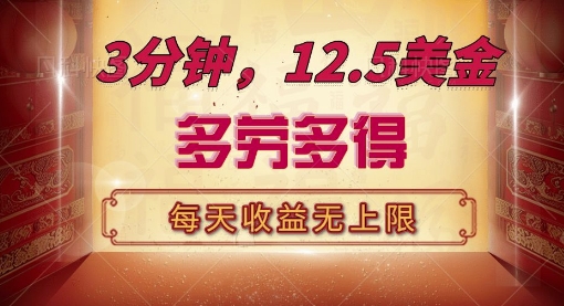 88d31d656d80171 88d31d656d80171