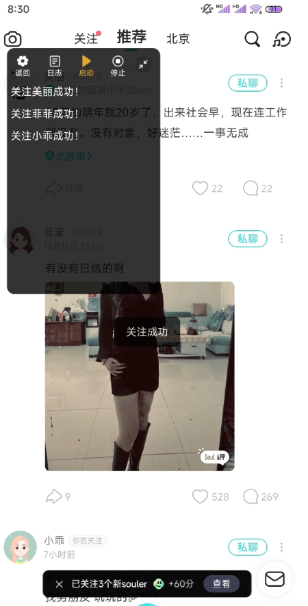 8aa1384a8429a71 8aa1384a8429a71