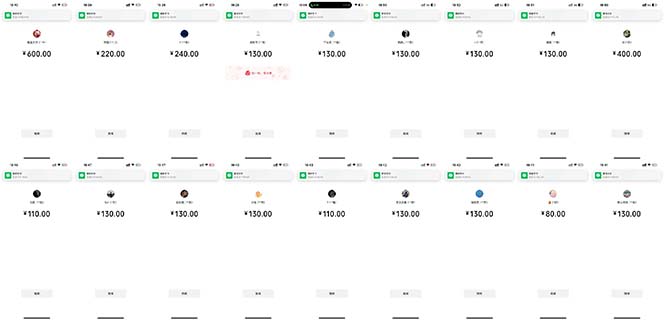 90a7a084e139b88 90a7a084e139b88