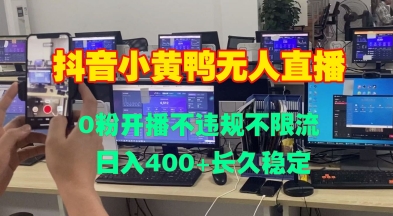 a74083f58c3219b a74083f58c3219b