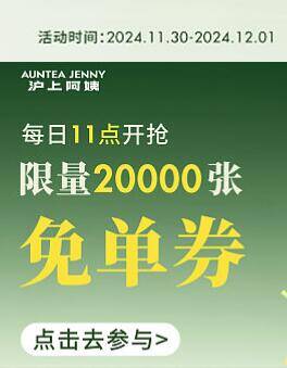 b8624651c226009 b8624651c226009