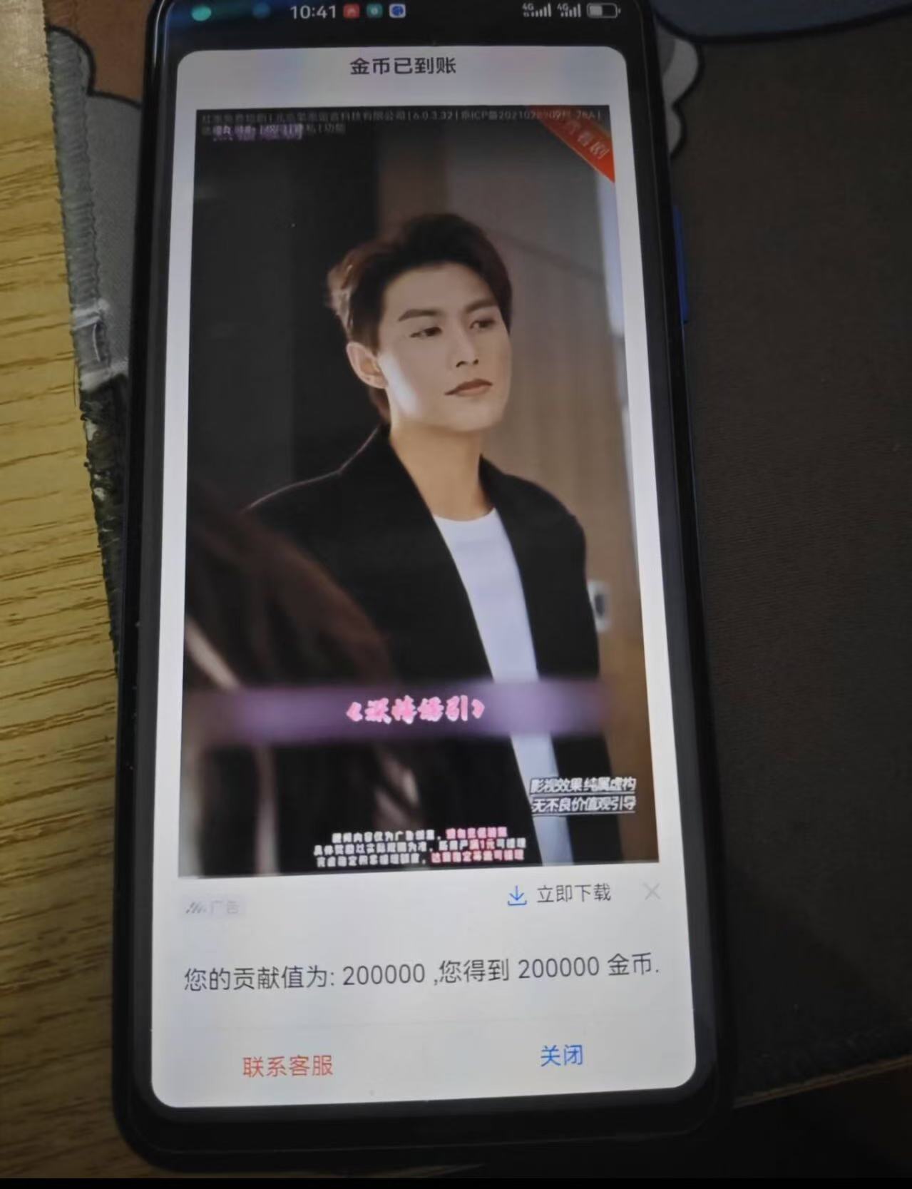 f00aff315a1c827 f00aff315a1c827