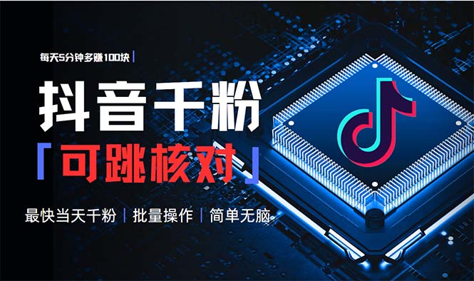 f3ba2eefe976896 f3ba2eefe976896