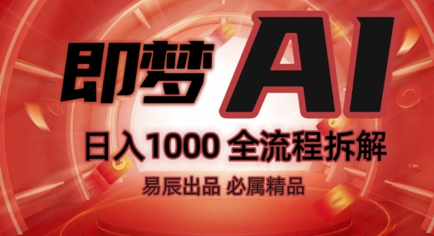 f04925761cad709 f04925761cad709