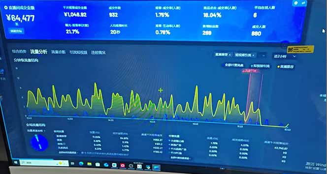 0a0623e6e6d686a 0a0623e6e6d686a