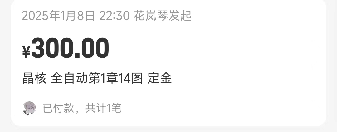 0f6140c96875c80 0f6140c96875c80