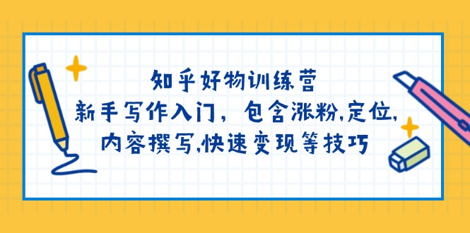 19d3d0747fefcc4