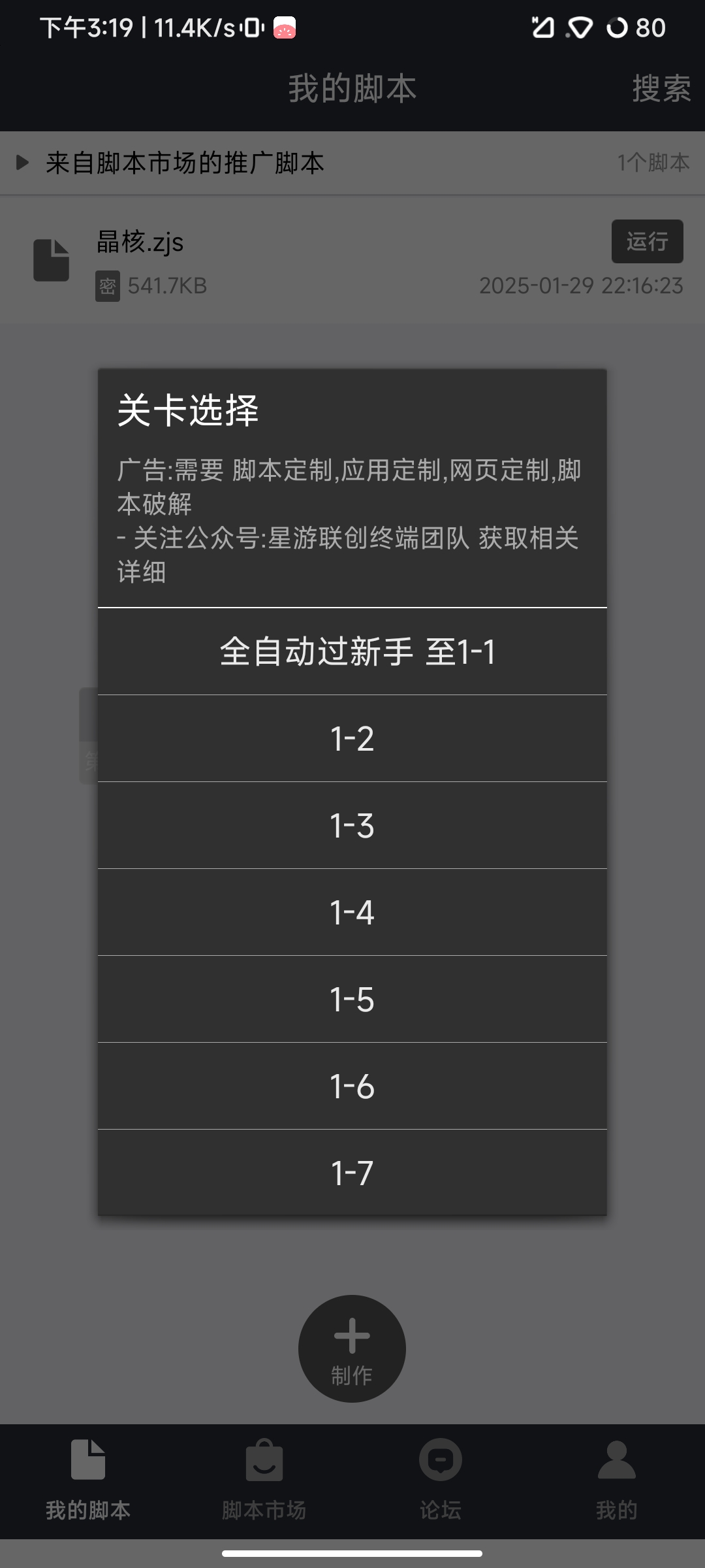 295f3530a26f89b 295f3530a26f89b