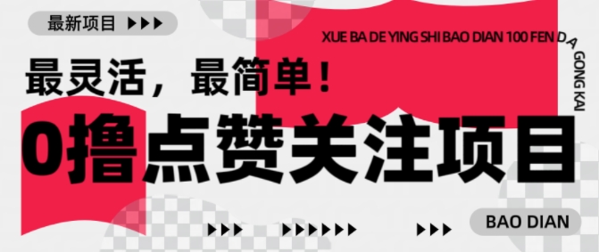 56d0817a9db87f7 56d0817a9db87f7