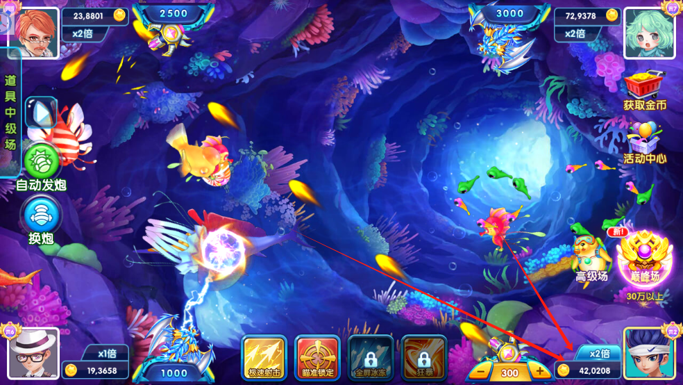 5760e8b4fda720c 5760e8b4fda720c