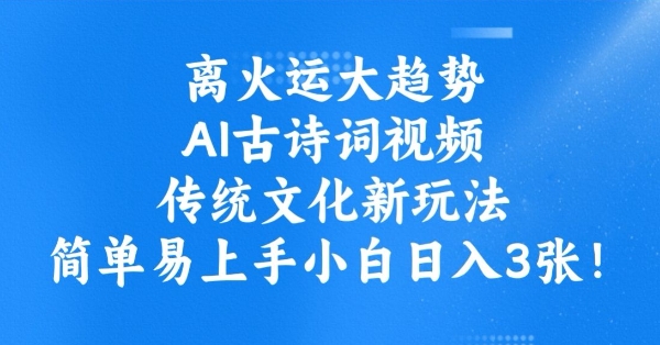 585325ef37db879