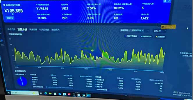 76ed6a85221c233 76ed6a85221c233