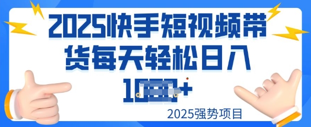 c6ca4c7b689ed3f