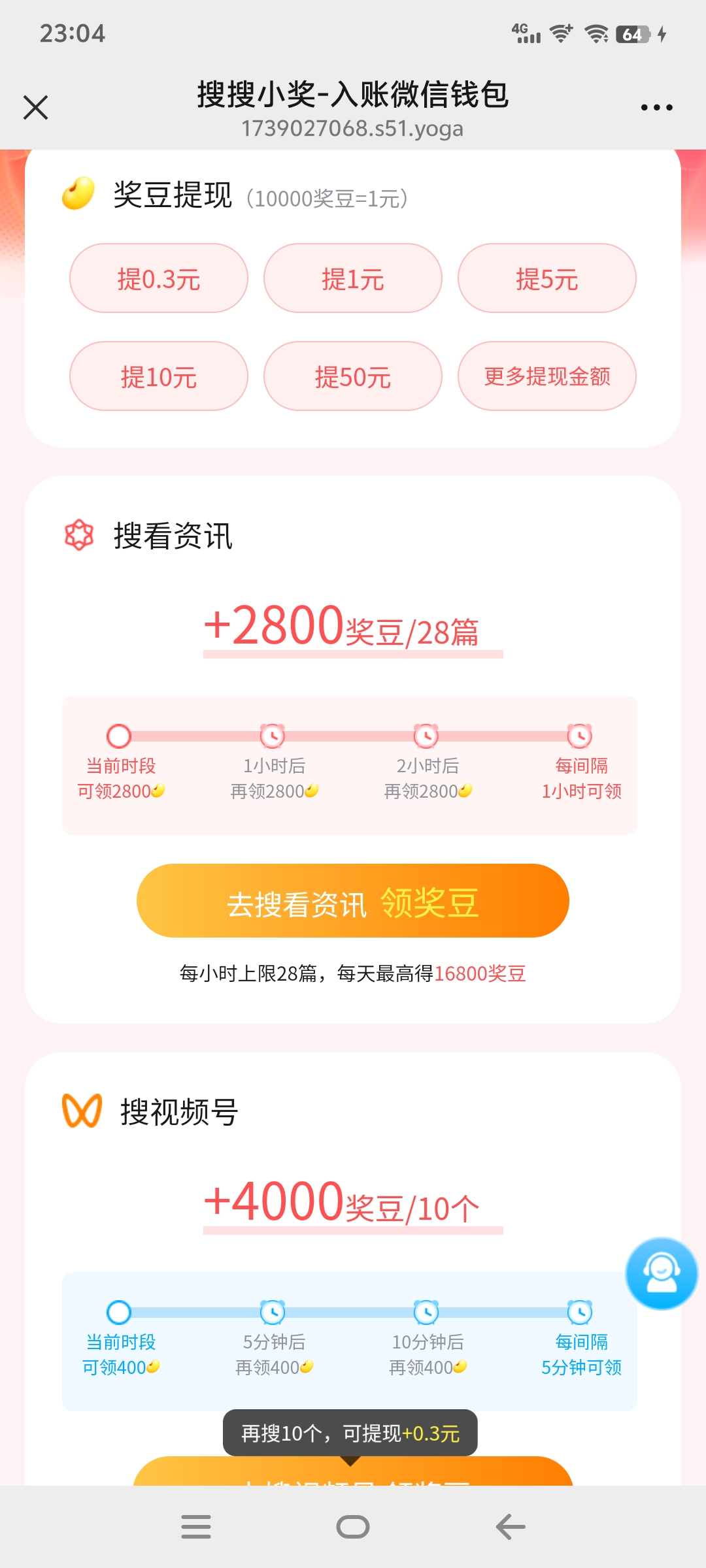 e9834f0b753eb73 e9834f0b753eb73