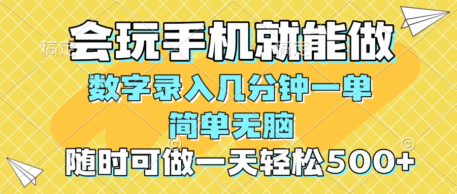 ec846c8583f0a22