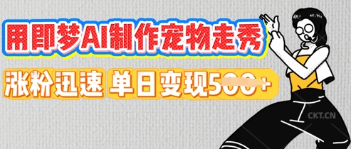 0866888b52e5d13 0866888b52e5d13