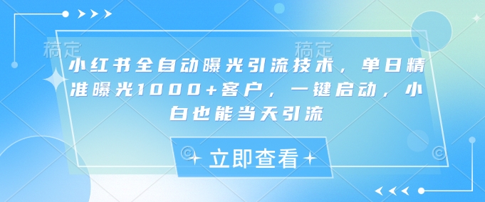 091a566b80676c1