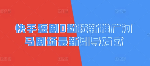 0cf5798563d11ba 0cf5798563d11ba