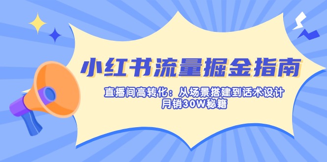 0eec505d792f3e3 0eec505d792f3e3