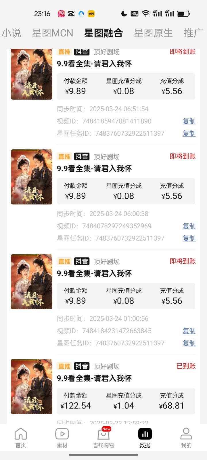 1b7209f33d9a34d 1b7209f33d9a34d