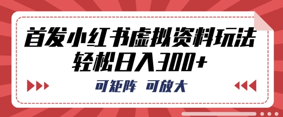 20695ec98885373 20695ec98885373