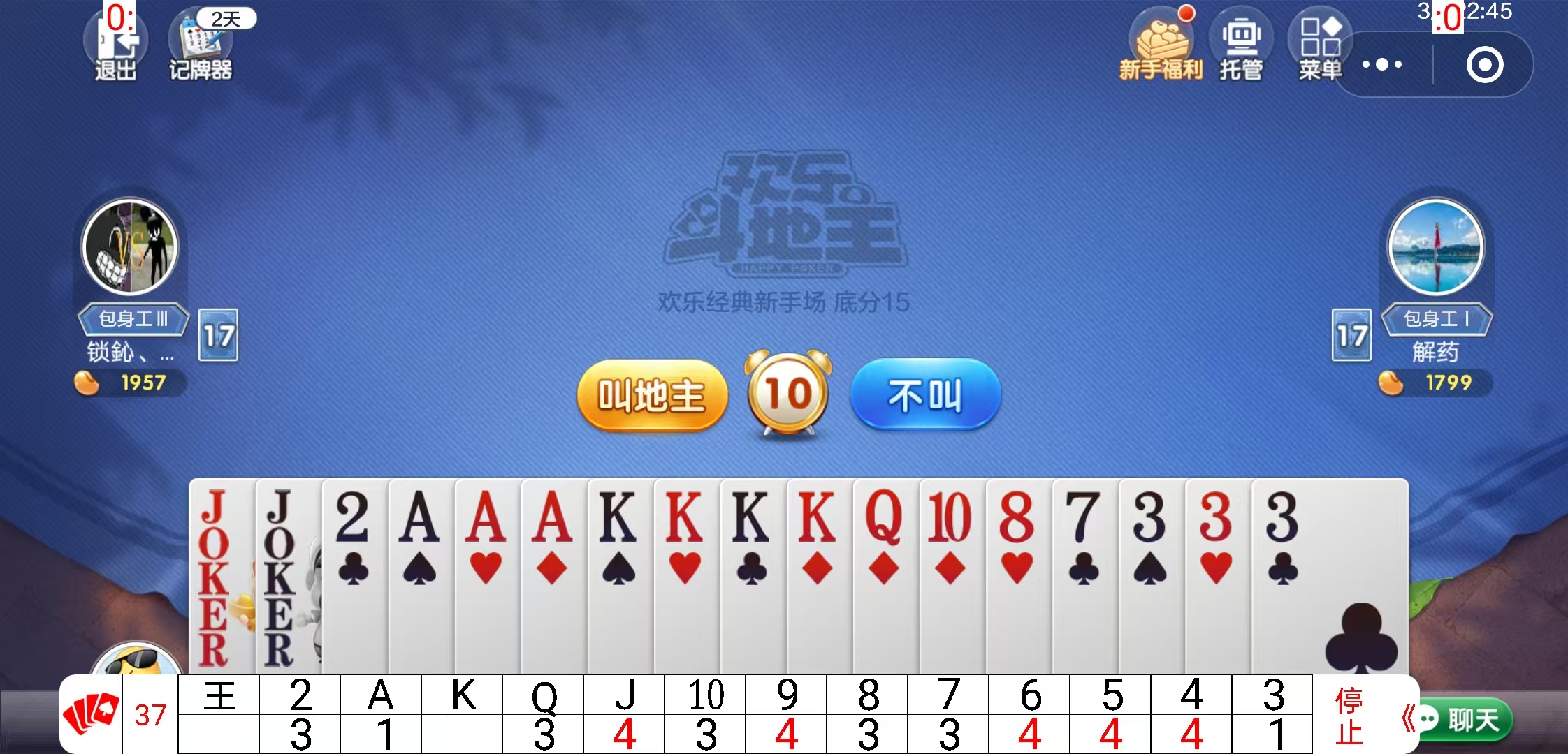 248d4d8f59bb9f7