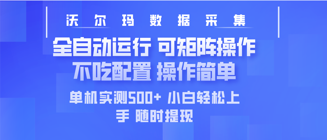27325d7661c578e