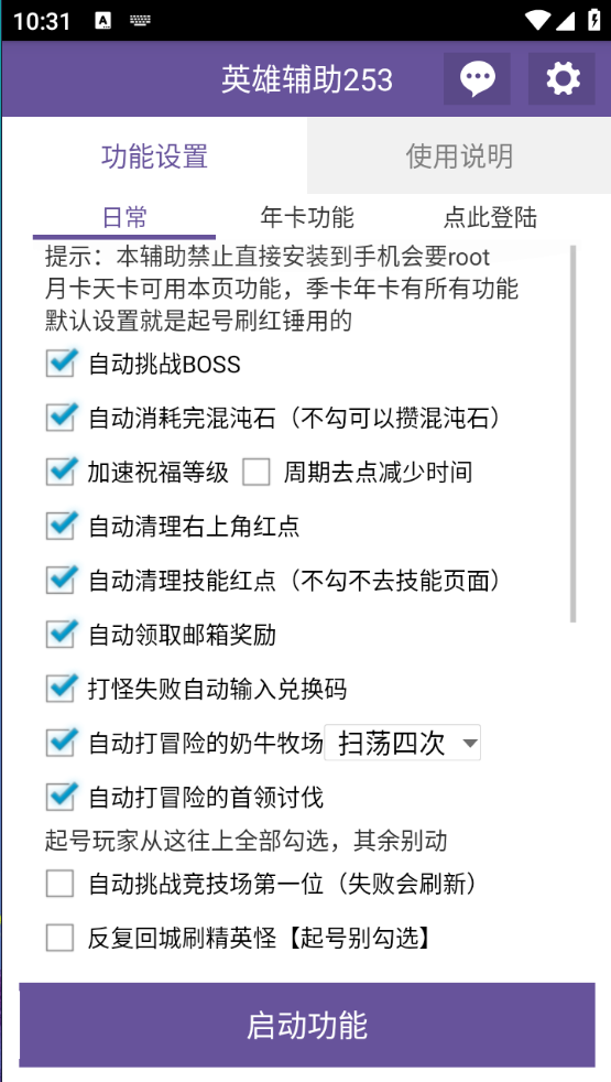 31e8dcdc9a8aec7 31e8dcdc9a8aec7