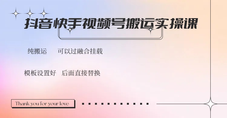 37cca87e250c4d9