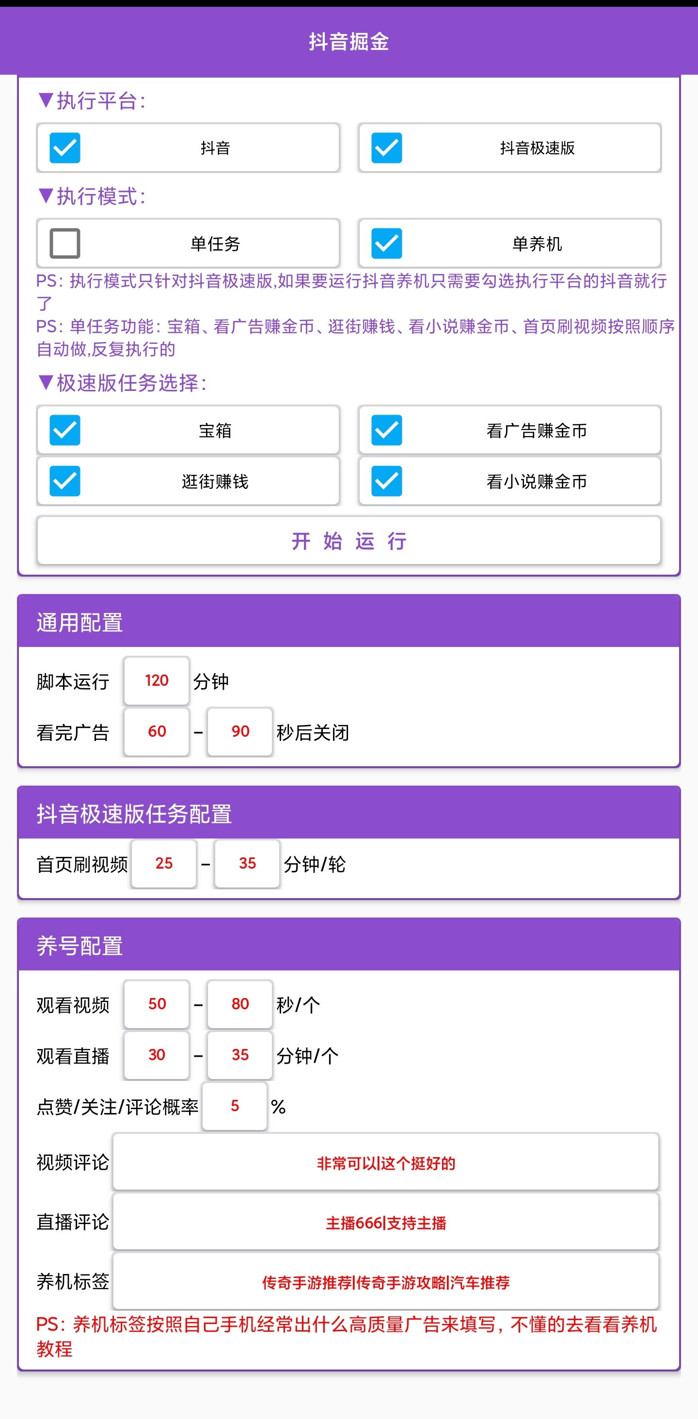 4a8fc02a9e44e18