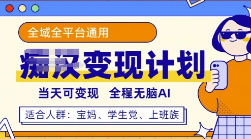 4e5d857000ae7cc