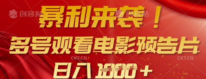 50f2b7a3b0a366a