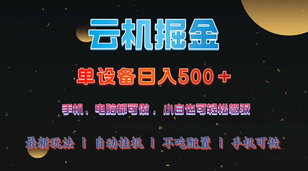 60e750bd318ea11