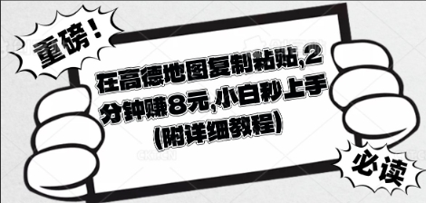 72684098d6e7851 72684098d6e7851