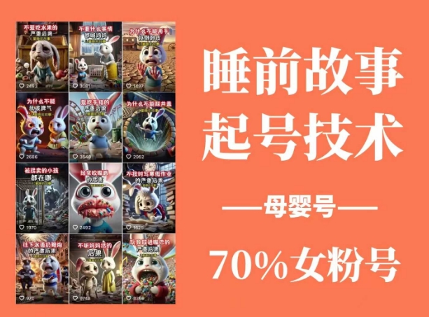 78692cd7ba31613