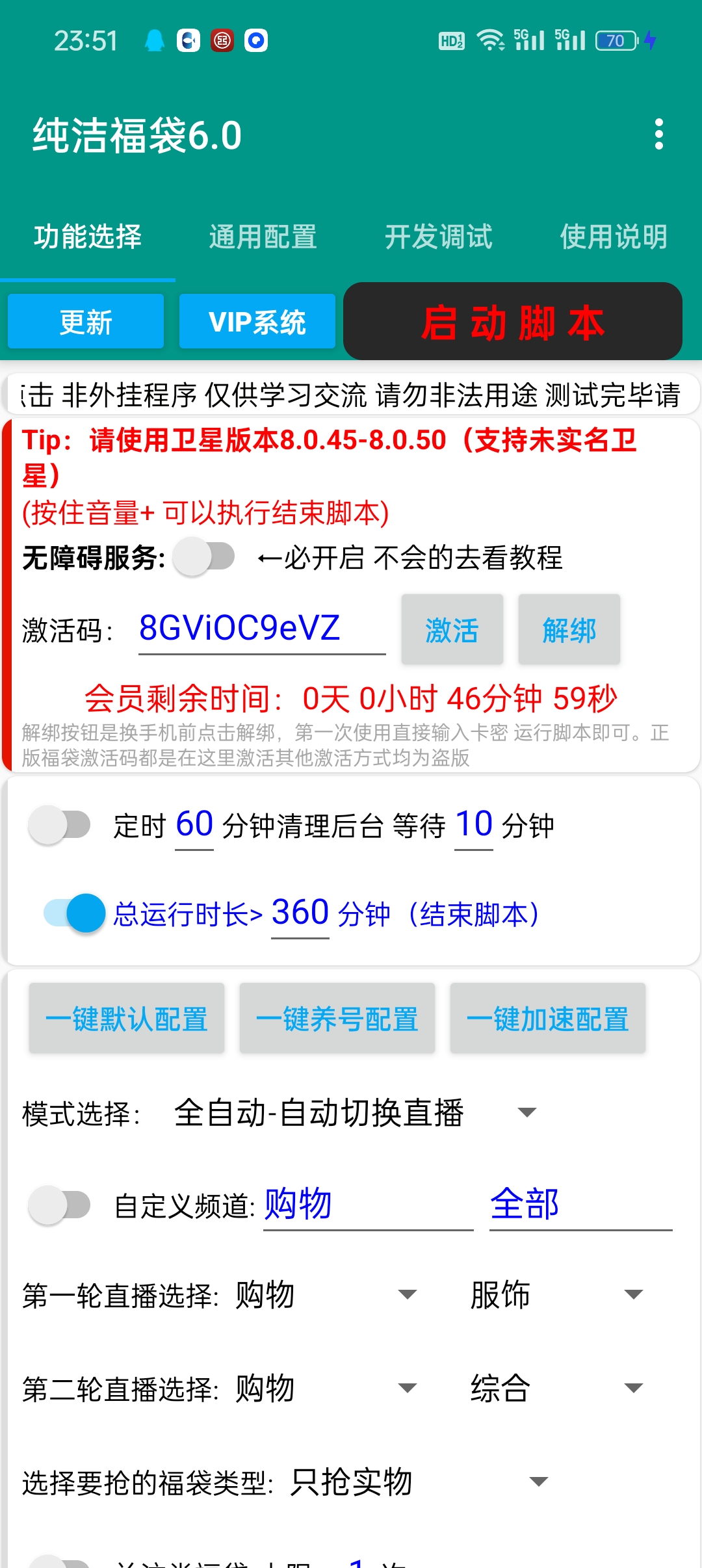 7a6219120d20e27 7a6219120d20e27