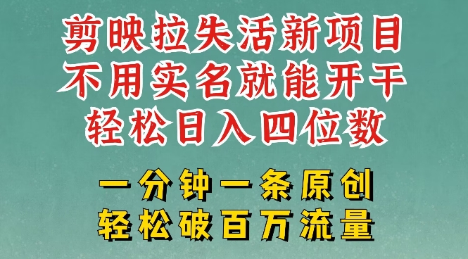 996ee5f562978b7