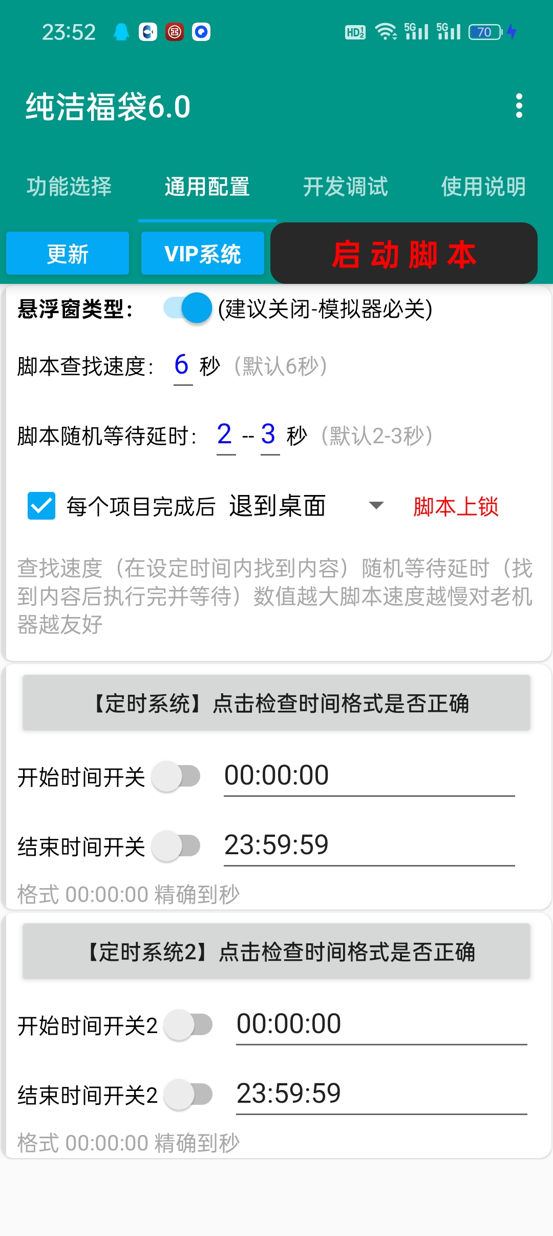 aa34ec2077ac681 aa34ec2077ac681