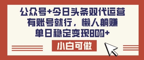 b44dc962a8e5035