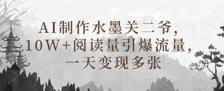 c1e150c136755d2 c1e150c136755d2